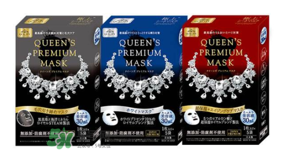 鉆石女王面膜要洗嗎？鉆石女王面膜使用說(shuō)明