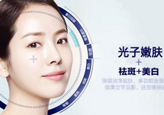 光子嫩膚能維持多久？光子嫩膚有副作用嗎？