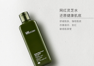 菌菇水和神仙水哪個好？悅木之源菌菇水和神仙水順序