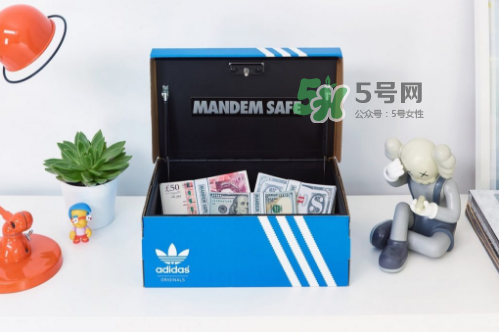 adidas鞋盒保險(xiǎn)柜多少錢？阿迪達(dá)斯鞋盒保險(xiǎn)柜價(jià)格