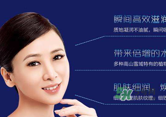 雅詩泉是大牌子嗎？雅詩泉是正規(guī)品牌嗎？