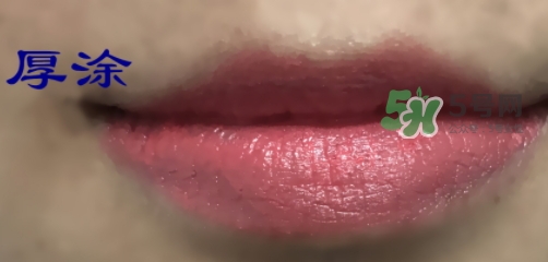hera赫妍x唇膏多少錢？hera赫拉x唇膏專柜價(jià)格