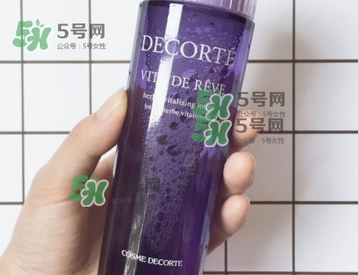 黛珂紫蘇水和ipsa流金水哪個好？紫蘇水和流金水對比