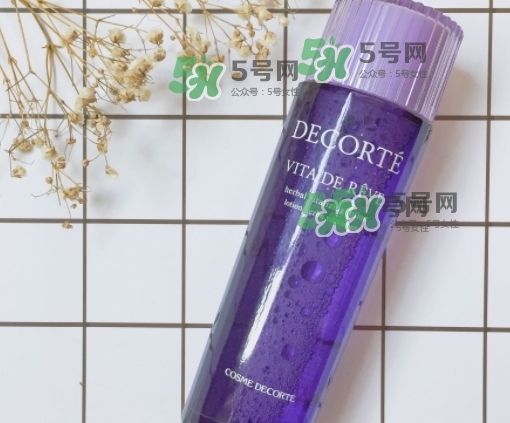 黛珂紫蘇水和ipsa流金水哪個好？紫蘇水和流金水對比