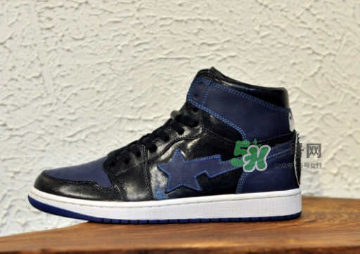 bape與air jordan 1 royal聯(lián)名多少錢_在哪買_怎么買？