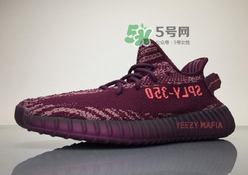 yeezy boost 350 v2 red night酒紅斑馬什么時候發(fā)售？