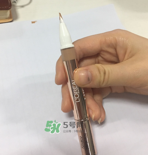 歐萊雅遮瑕筆怎么用？歐萊雅遮瑕筆使用方法