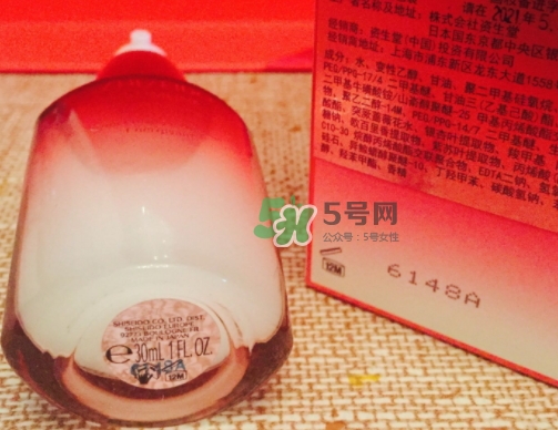 資生堂紅腰子和黛珂小紫瓶哪個(gè)好？紅腰子和紫蘇水哪個(gè)好