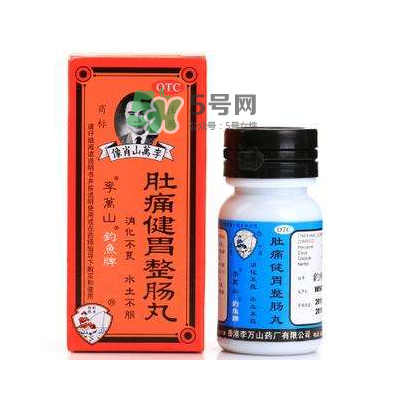 釣魚牌整腸丸哪里有賣？釣魚牌整腸丸哪里出的？