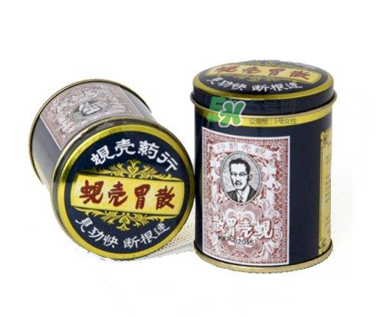 蜆殼胃散怎么吃？蜆殼胃散飯前吃還是飯后吃？