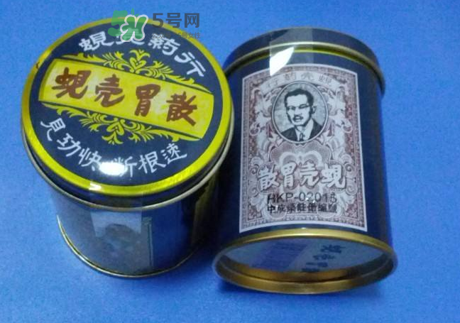 蜆殼胃散怎么吃？蜆殼胃散飯前吃還是飯后吃？