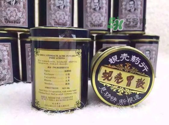 蜆殼胃散一天吃幾次？蜆殼胃散一次吃多少？