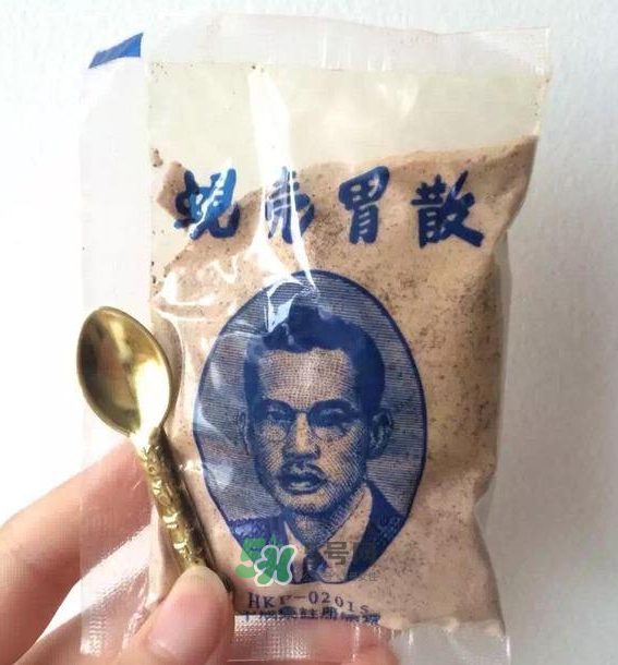 蜆殼胃散一天吃幾次？蜆殼胃散一次吃多少？