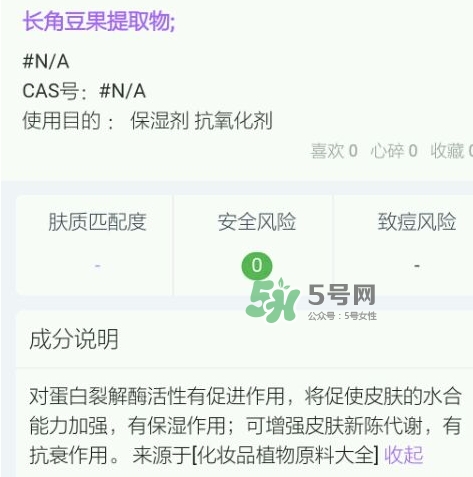 olay大紅瓶新版舊版哪個好？olay玉蘭油大紅瓶新版舊版區(qū)別