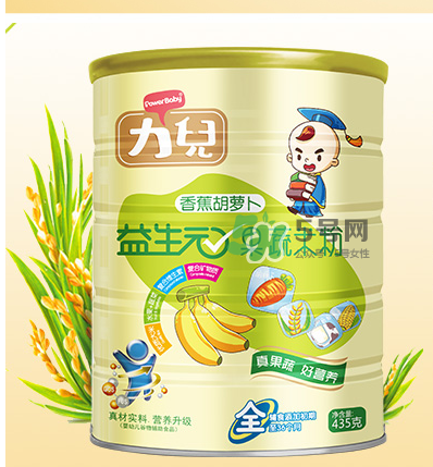 力兒米粉怎么樣？力兒米粉評價怎么樣？