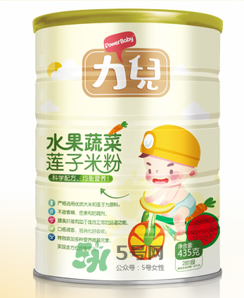 力兒米粉怎么樣？力兒米粉評價怎么樣？