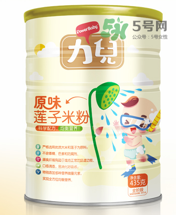 力兒米粉怎么樣？力兒米粉評價怎么樣？