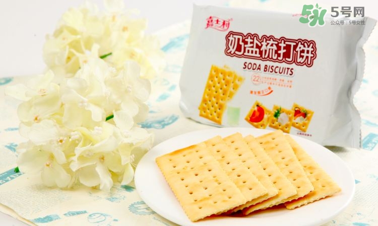 孕婦能吃蘇打餅干嗎？孕婦吃蘇打餅干好嗎？