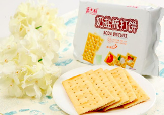 孕婦能吃蘇打餅干嗎？孕婦吃蘇打餅干好嗎？