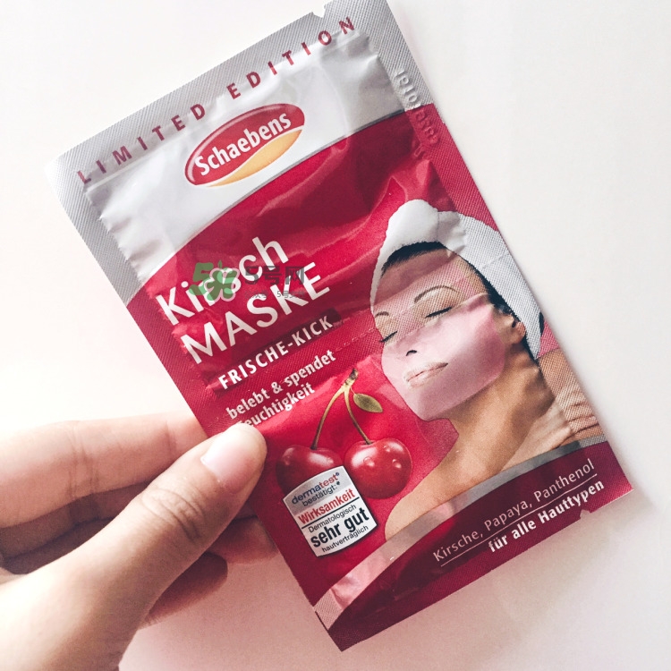 雪本詩櫻桃面膜多少錢_雪本詩櫻桃面膜專柜價格 雪本詩櫻桃面膜多少錢_雪本詩櫻桃面膜專柜價格