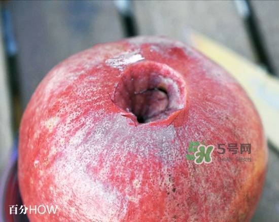 石榴怎么剝方便？怎么快速剝石榴？