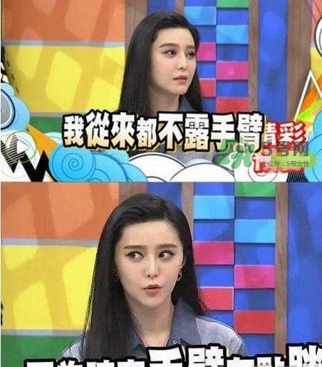 酷塑溶脂效果對(duì)比圖片 酷塑溶脂全過程記錄