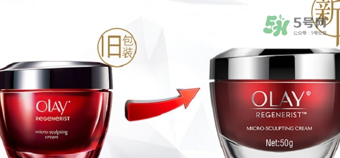 olay大紅瓶新版舊版哪個好？olay玉蘭油大紅瓶新版舊版區(qū)別
