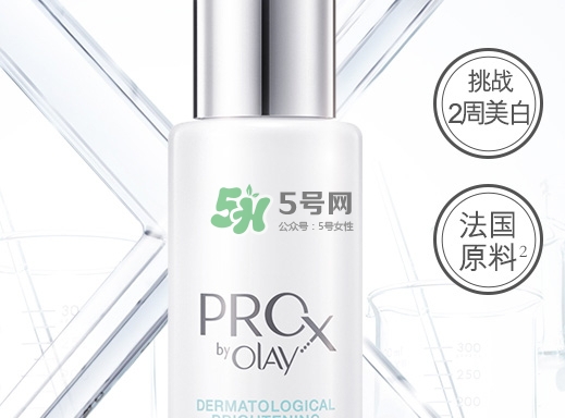 olay小白瓶和a醇怎么用？olay小白瓶和露得清a醇使用順序