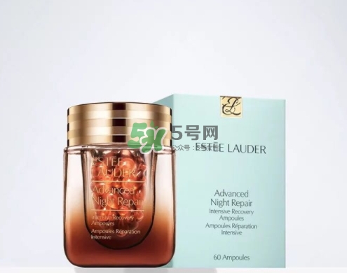 雅詩(shī)蘭黛小棕瓶膠囊多少錢？小棕瓶安瓶膠囊專柜價(jià)格