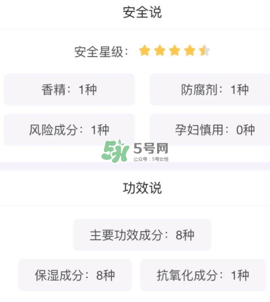 土家硒泥坊唇膜和蘭芝唇膜哪個(gè)好？土家硒泥坊唇膜和蘭芝對(duì)比