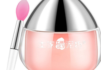 土家硒泥坊唇膜怎么用？土家硒泥坊唇膜使用方法