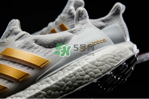 adidas ultraboost 3.0白金配色會(huì)發(fā)售嗎_有市售版嗎？