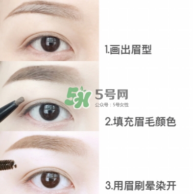 蘭芝摩登限量彩妝有哪些？蘭芝摩登限量彩妝多少錢