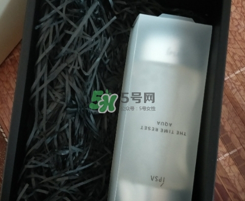 ipsa流金水是玻璃瓶嗎？流金水是塑料的嗎
