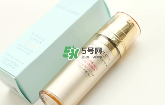雅詩蘭黛多效智妍美肌修顏乳怎么樣？價(jià)格多少？