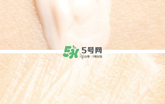 雅詩蘭黛多效智妍美肌修顏乳怎么樣？價(jià)格多少？