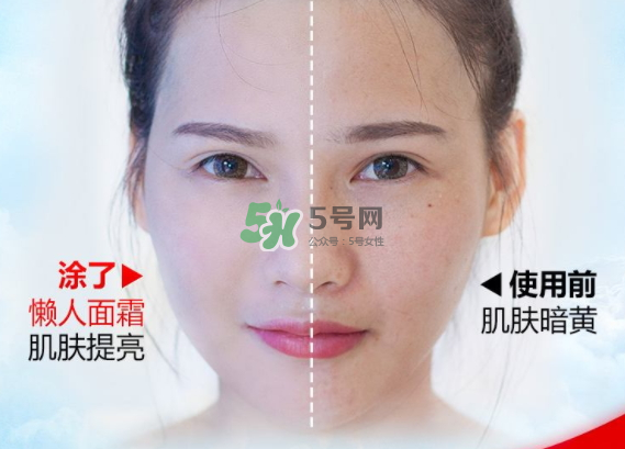 伊芳妮是哪國的牌子？伊芳妮這個牌子好不好？