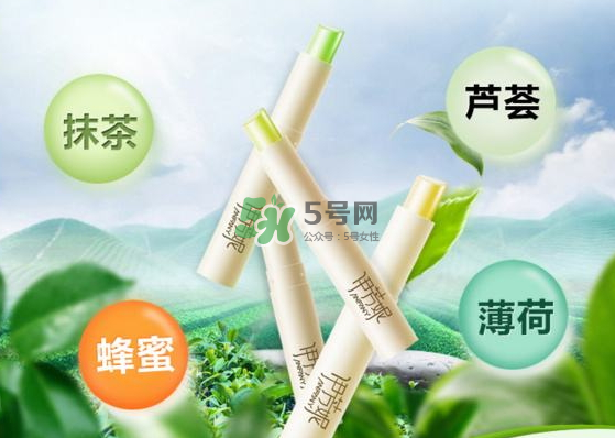 伊芳妮是哪國的牌子？伊芳妮這個牌子好不好？