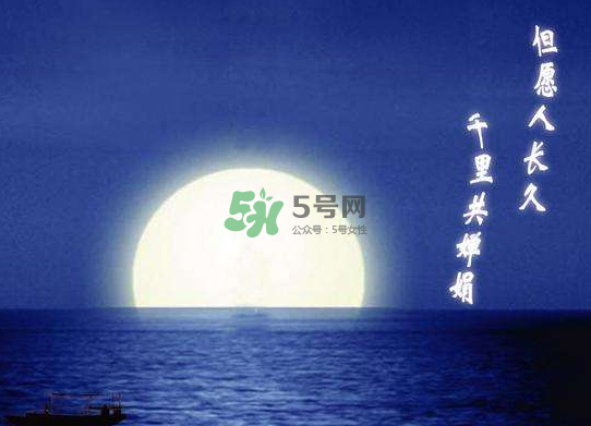 2017年中秋節(jié)天氣還熱嗎？2017年中秋節(jié)天氣怎么樣？