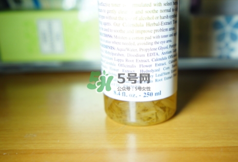 科顏氏金盞花水孕婦能用嗎？懷孕能用科顏氏金盞花水嗎