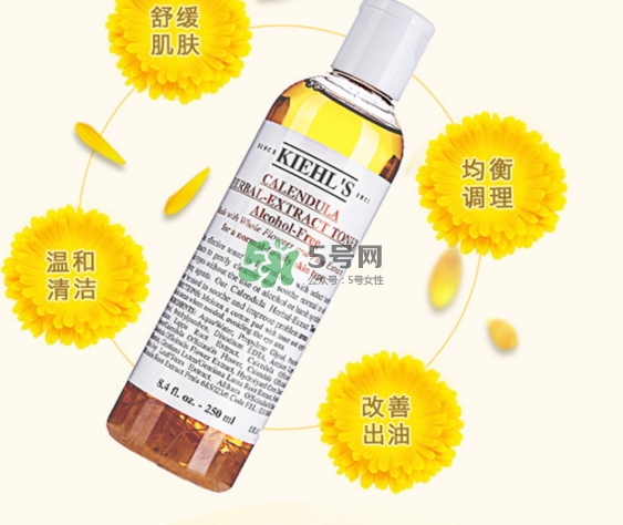 科顏氏金盞花水和黛珂紫蘇水哪個好？金盞花和紫蘇水對比