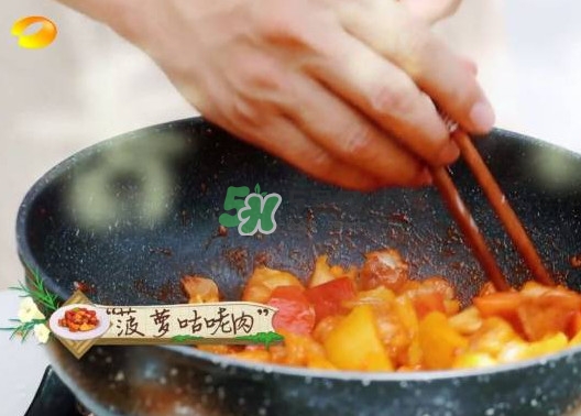 菠蘿咕咾肉怎么做？菠蘿咕咾肉是哪里的菜