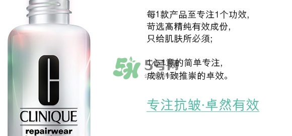 倩碧光子小白瓶怎么樣？倩碧光子小白瓶停產(chǎn)了嗎
