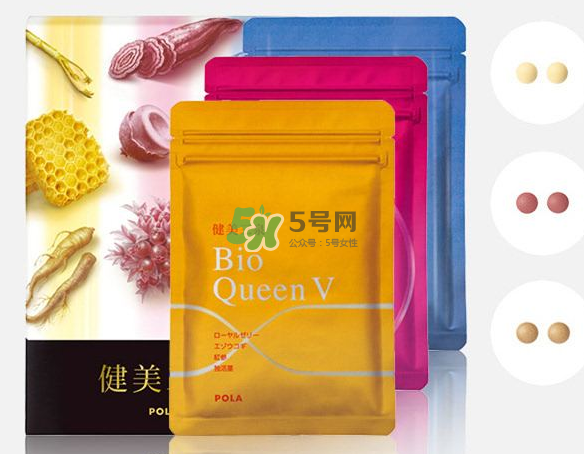 pola健美三泉紅色、黃色、藍(lán)色產(chǎn)品的區(qū)別