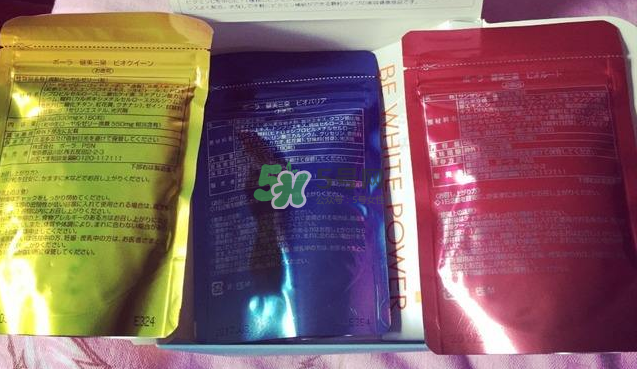 pola健美三泉紅色、黃色、藍(lán)色產(chǎn)品的區(qū)別