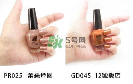 小編推薦秋冬必敗土色指彩！摩登先生、3CE都榜上有名