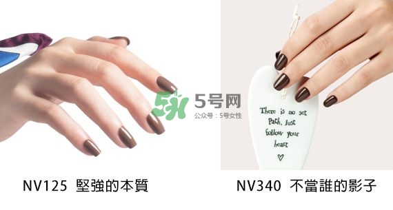 小編推薦秋冬必敗土色指彩！摩登先生、3CE都榜上有名