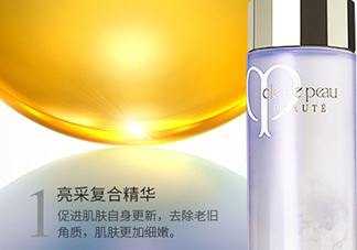 cpb水磨精華和紅腰子哪個(gè)好？水磨精華和紅腰子使用順序