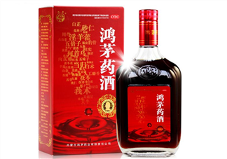 鴻茅藥酒治類風(fēng)濕嗎？鴻茅藥酒適合哪些人群？