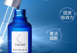 takami小藍(lán)瓶怎么用？takami小藍(lán)瓶使用心得